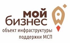 Мой Бизнес