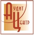 Аудит Центр