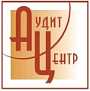 Аудит Центр