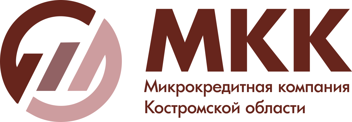 Микрокредитная компания Костромской области Микрокредитная компания Костромской области